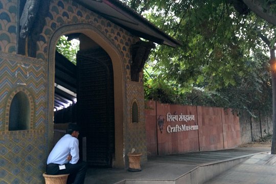 Tour image 7